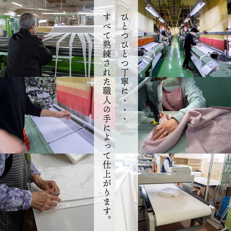 Imabari Factory Certified Imabari Bath Towels, Made in Japan, Approx.