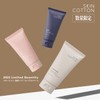 SKIN COTTON (Skin Cotton) Osmanthus Scent, Thick Repair, Premium Cream,