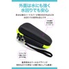 AllBright シェーバーケース 収納ケース 収納 保護 旅行 出張 メンズシェーバー用 電気シェーバー 髭剃り