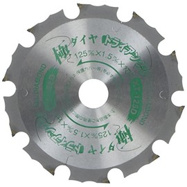 YSK KT-125D Super Hard Kiln Siding All-Diamond Saw (Triangle Blade) Triangle 125 x 1.5 x 10p x 20