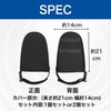 Archnote Gibbs Toe Cover Gibbs Foot Adjustable Gibbs Sock Set