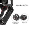 SmallRig Zhiyun Weebill-S Hand Grip for Zhiyun WEEBILL-S Special Cold