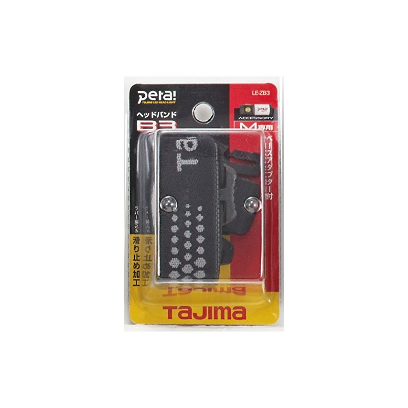 Tajima LE-ZB3 Headband B3