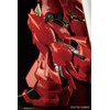 Bandai Spirits RG Mobile Suit Gundam UC MSN-06S Sinanju 1/144