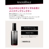 Makita Beauty Rock Mist Citrus Floral Scent, 3.1 fl oz