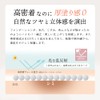 STAY FREE i-samu クッションファンデーション 15g ナチュラルオークル ライトオークル SPF50+/PA++++ 国産 (ライトオークル)