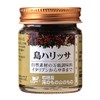 Ishigakijima Umi Monozama Monozan Production Association Shima Harissa 1.4 oz