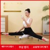 Glik 글리크 고관절스트레칭기구 다리운동기구 종아리스트레칭보드 내전근 필라테스 [젬그린 등받이 버전]