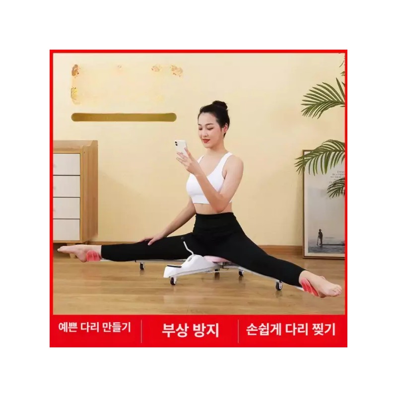 Glik 글리크 고관절스트레칭기구 다리운동기구 종아리스트레칭보드 내전근 필라테스 [젬그린 등받이 버전]