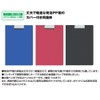 Kokuyo S & T clip holder A4 vertical dark gray