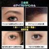 MIRUOKOU [TIKTOK POPULAR Eyebrow] Waterproof Bifurcal Eyebrow Pencil | Extra