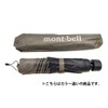 Montbell 1128658 Folding Umbrella, Parasol, For Both Sunny and Rainy