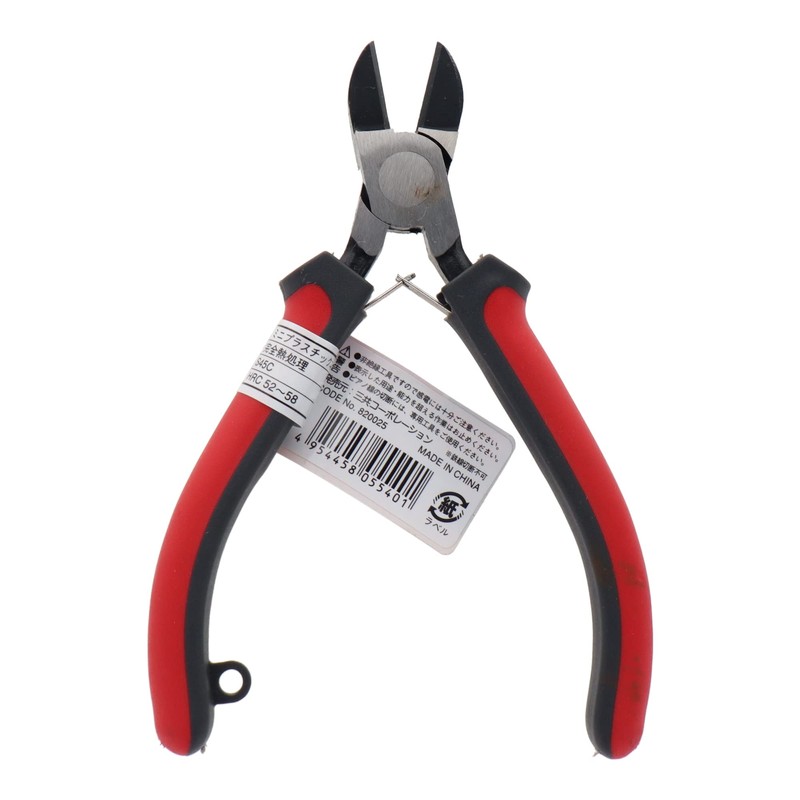 Trad minipurasutikkunippa- 130 mm MPN – 130 No. 5 