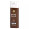 Lien 리엔 흑모비책 바로거품 염모제 자연갈색 80gX3개 Rien Black Mobi