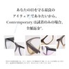 Moraine Corporation UNIVET571Diamond Pollen + Splash + UV Protection Eyewear