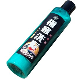 BABLO POMADE Men’s Cool Mint Shampoo, Menthol, Refreshing, Amino Acid, Peppercorn, Ultra Cold