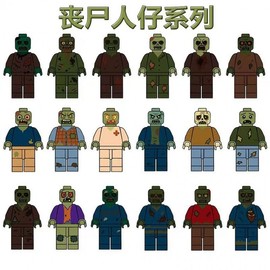 Zombie Special Effects Makeup Kit: WWII Corpse Zombie Theme (Freesize) 002 (Random Hair) 10ea