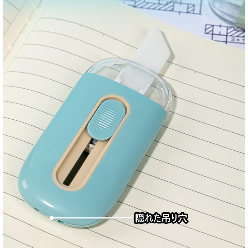 Cardboard Cutter, Cardboard Cutter, Ceramic Cutter, Mini Cutter, Box Opener,