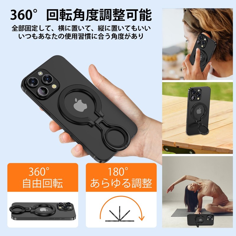 Smart Phone Ring, Magnetic Ring, Super Strong Magnetic Force, 360°