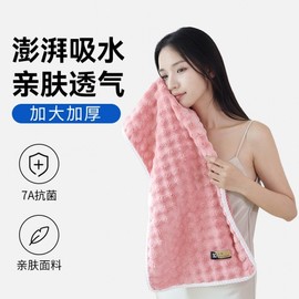 10-Pack 7A Antibacterial Hibiscus Thick Absorbent Face Towels, Low-Lint 35*75cm/Bean Green 10ea