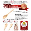 Dishwasher Safe Wooden Spoon, Small, Kicoriya (Natural Wood) (3)