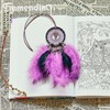 Framendino, 12 Pack Silver Metal Macrame Rings 2 Inch Dream