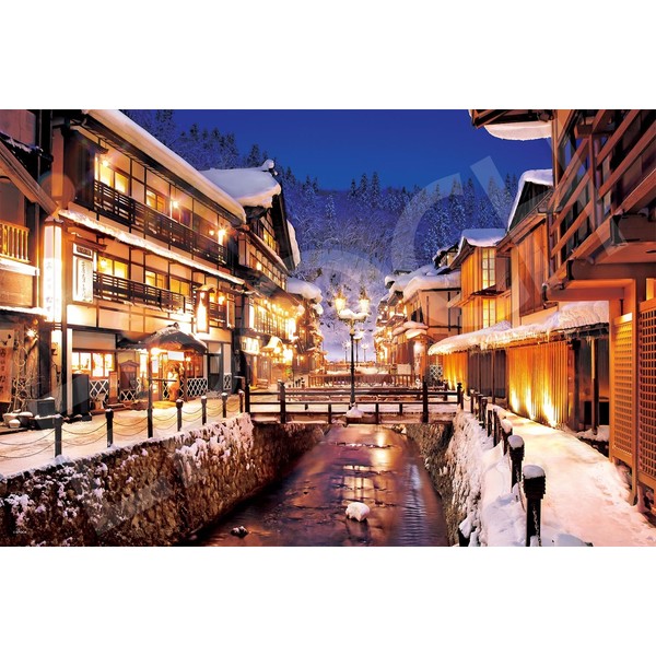 Epoch Company 1000 Piece Jigsaw Puzzle Ginzan Onsen - Yamagata