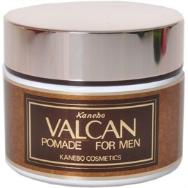 Kanebo Vulcan Pomard 2.8 oz (80 g)