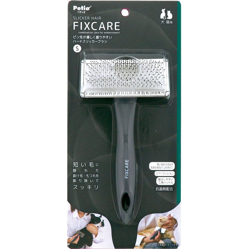 Petio FIXCARE Soft and Easy Grip Hard Slicker Brush for