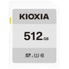 KIOXIA (キオクシア) [Made in Japan] SD Card, 512 GB, SDXC,