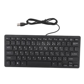 78 Key Ultra Slim Language Keyboard USB Wired Compact Keyboard with Ergonomic Button for Computer Desktop PC Arabic