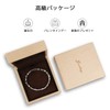 Germanium Women's Men's Bracelet, Bangle Accessory, Static Removal, Magnetic Purity,