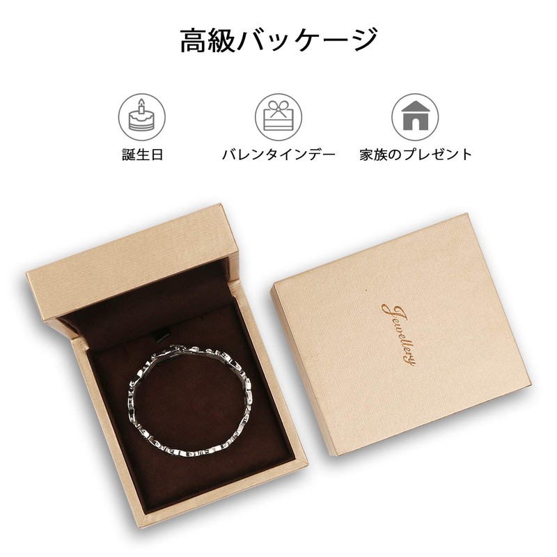 Germanium Women's Men's Bracelet, Bangle Accessory, Static Removal, Magnetic Purity,