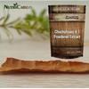 Chuchuhuasi 4:1 Powdered Extract 1.1 LBS (500 G)