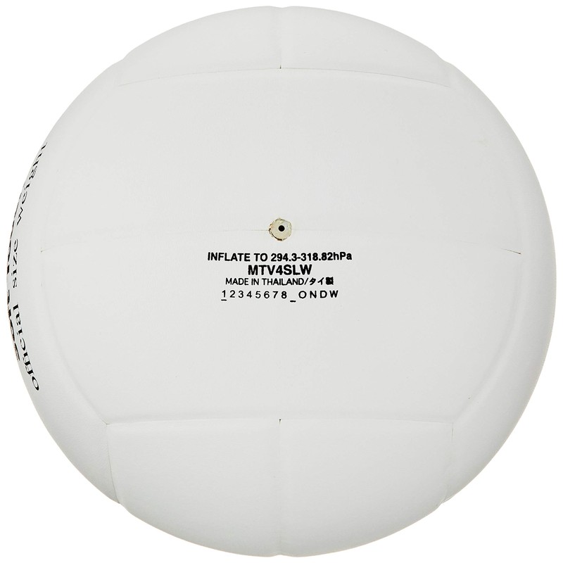 Molten MTV4SLW Volleyball Soft Touch No. 4 Ball, Artificial Leather,