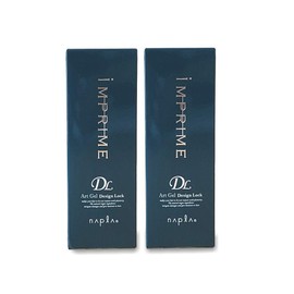 Napura Imprime Art Gel 7.1 oz (200 g) Design Lock Hair Gel Set of 2