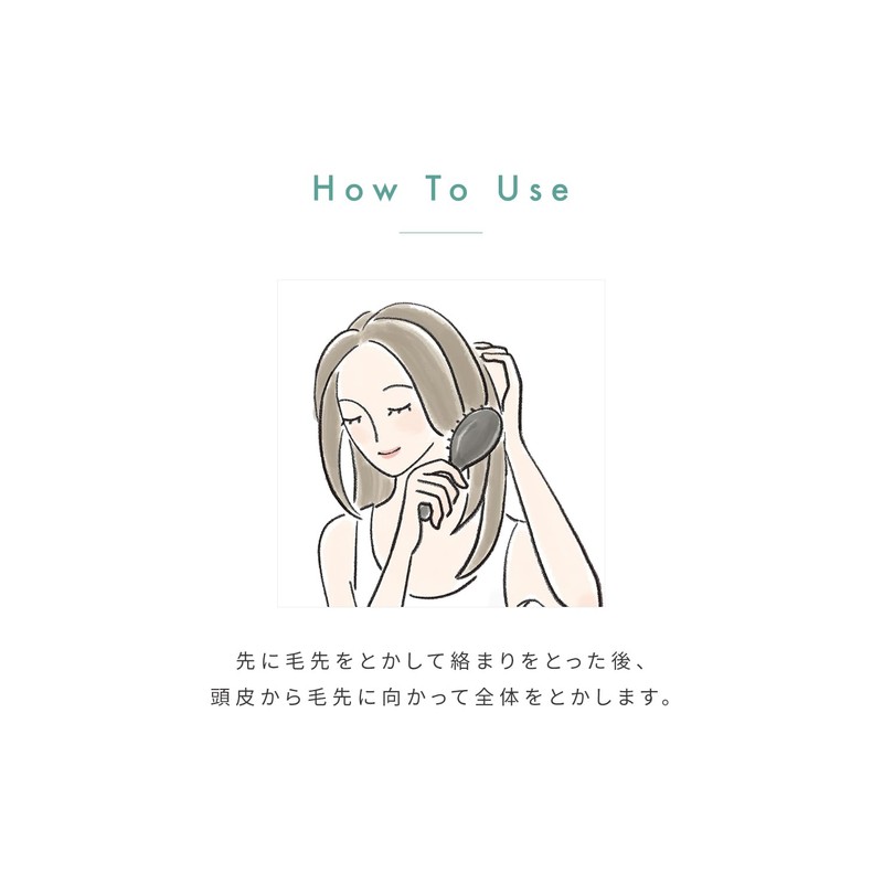 La Sana Mix Hairbrush