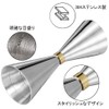 Jigger Cups Stainless Steel Measuring Cups Ounce Cups Graduated Cups