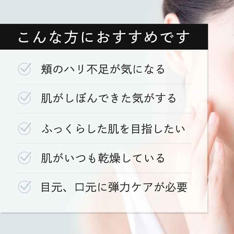 Volfilin Pure Solution 100% Beauty Serum KisoCare [No.068] Firming Serum
