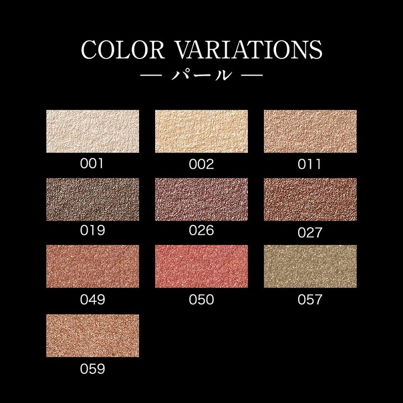 KATE The Eye Color 060 Glitter, Noble Gray, The Wish