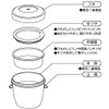Skater STLBD8AG-A Antibacterial Insulated Stainless Steel Lunch Box, 28.7 fl