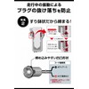 Amon 4836 Plug Lock Socket with Fuse Power Supply, Ideal
