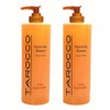 Tarocco Moisturizing Shampoo 475 ml/16 fl oz x 2 with