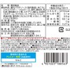 Ezaki Glico Co. Breo