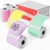 Phomemo M110 M120 M200 M220 M221 Label Maker Round Circle