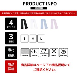 Acclis al24026 Women's Arm Cover, UV Protection, UV Protection, Sun Protection, Long without Finger Holes, No Finger Holes, Cooling Sensation, Quick Drying, Absorbent, Quick Drying, For Sports, Work,