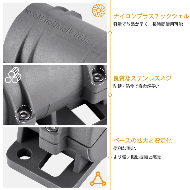 JIAWANSHUN Vibration Motor, Micro Vibration Motor, DC 24 V, 3800