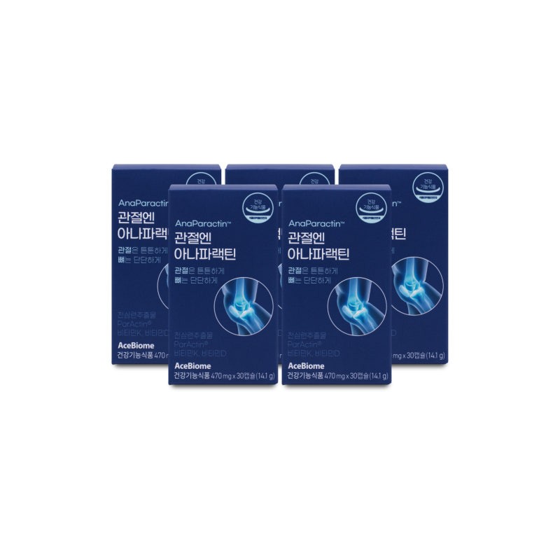 Anaparactin for joints 470mg x 30 capsules (4 boxes) /