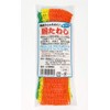 Scrubber Net Scrubber Material: 100% Nylon