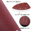 TSUCIA Mini Delta Sander Sandpaper Sanding Discs Sanding Pads 5.5